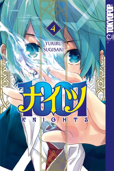 1001 Knights, Band4