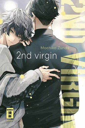 2nd Virgin (Einzelband)