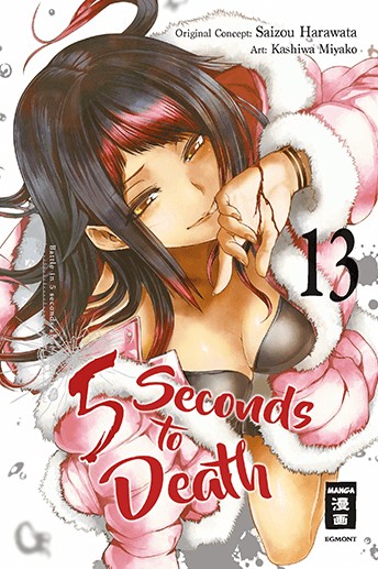 5 Seconds to Death 13