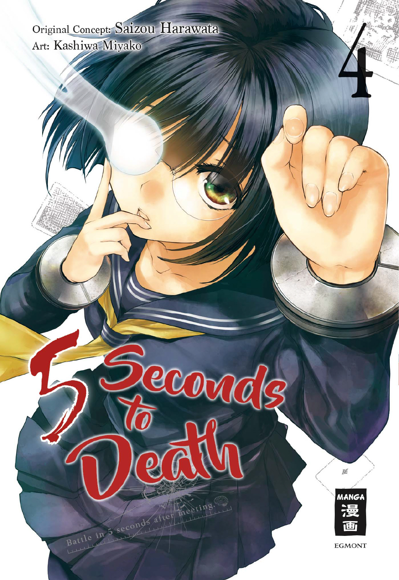 5 Seconds to Death 4