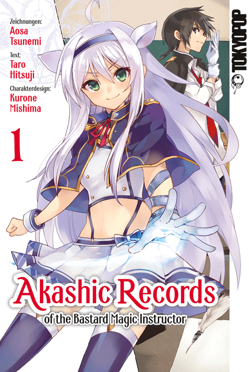 Akashic Records of the Bastard Magic Instructor 1