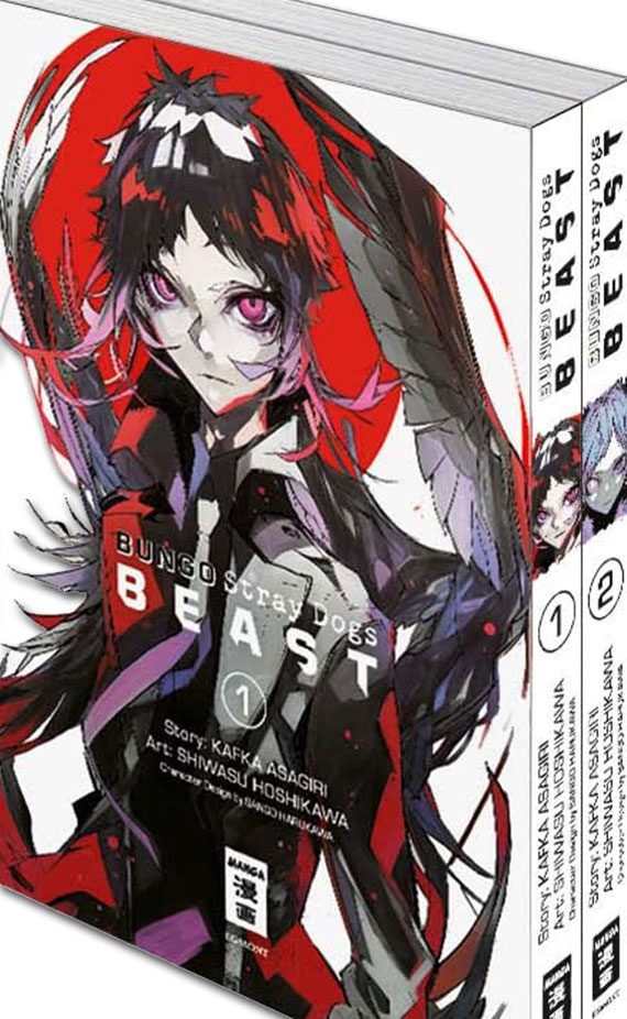 Bungo Stray Dogs: BEAST 1-2
