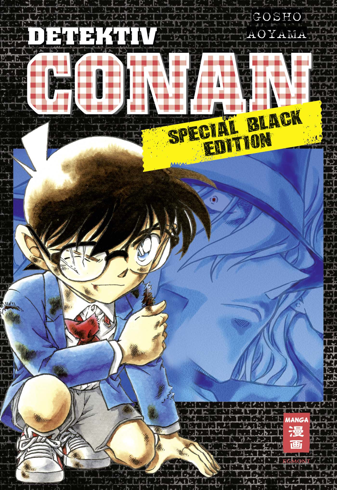 Detektiv Conan - Special Black Edition 1