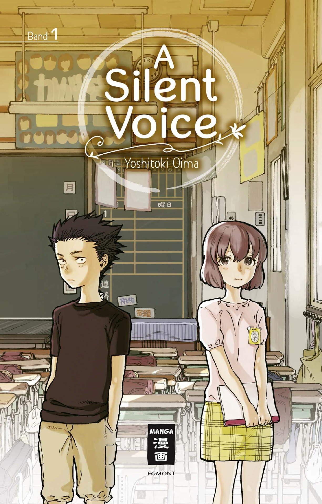 A Silent Voice, Band1