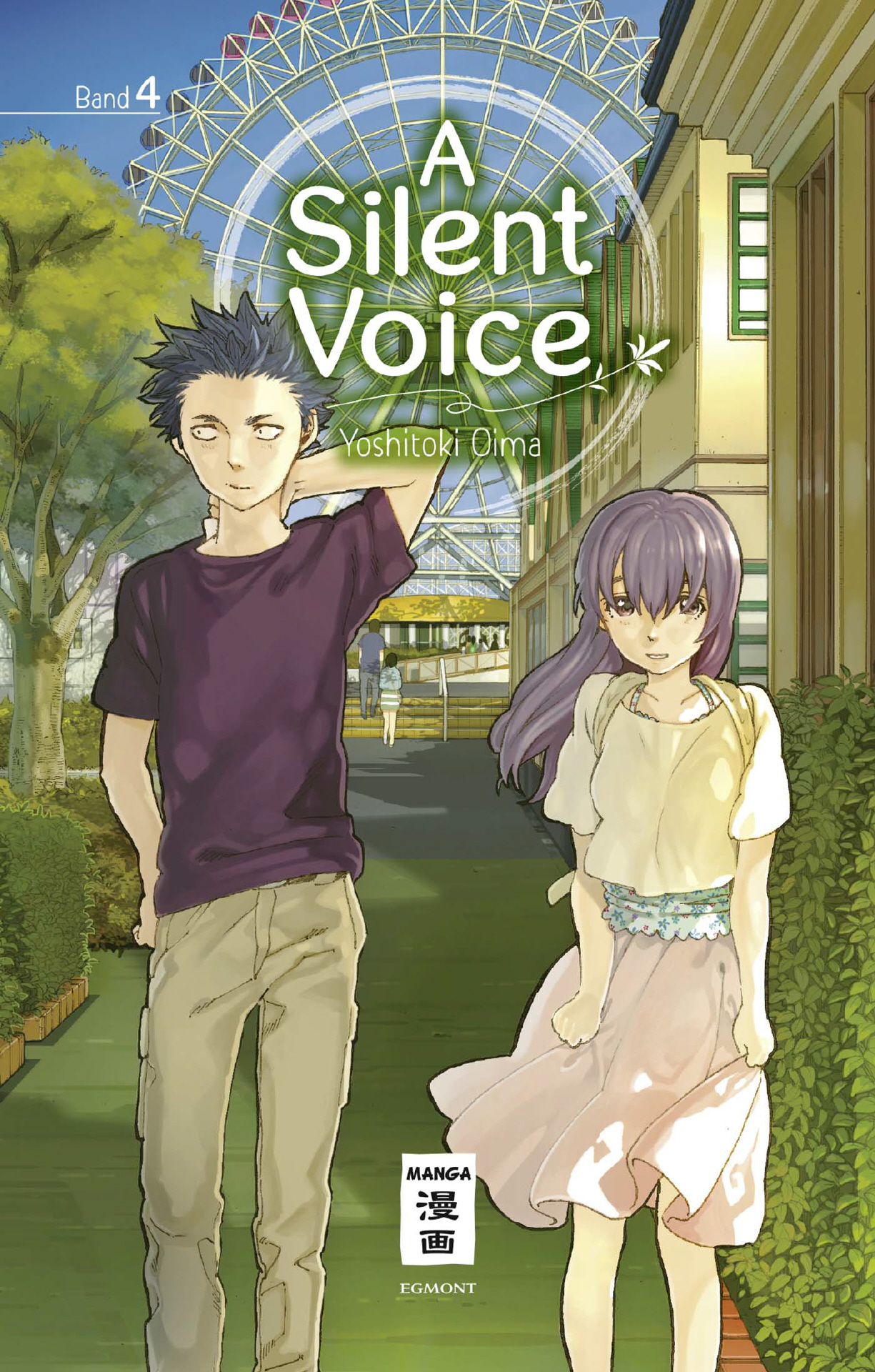 A Silent Voice, Band4