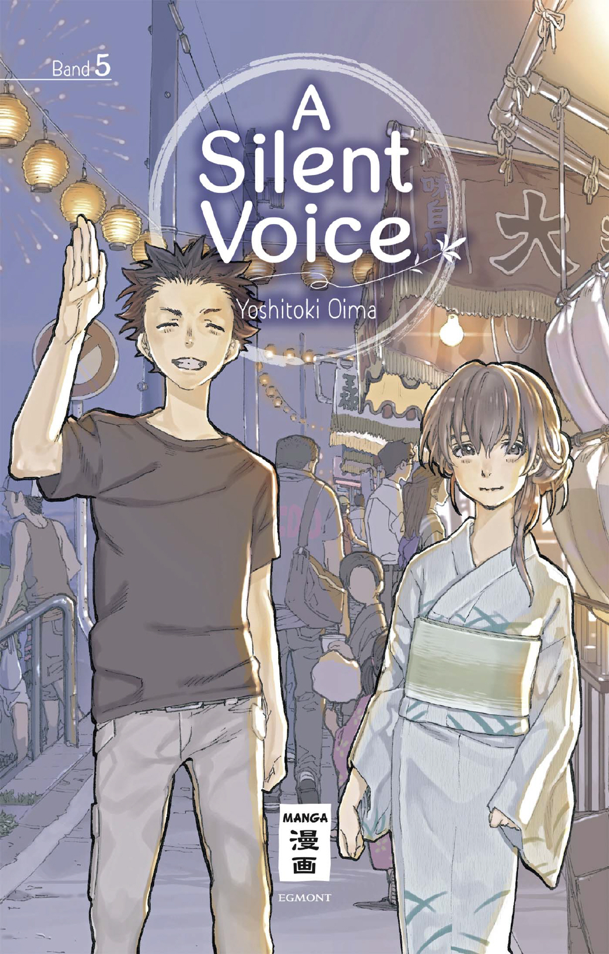 A Silent Voice, Band5