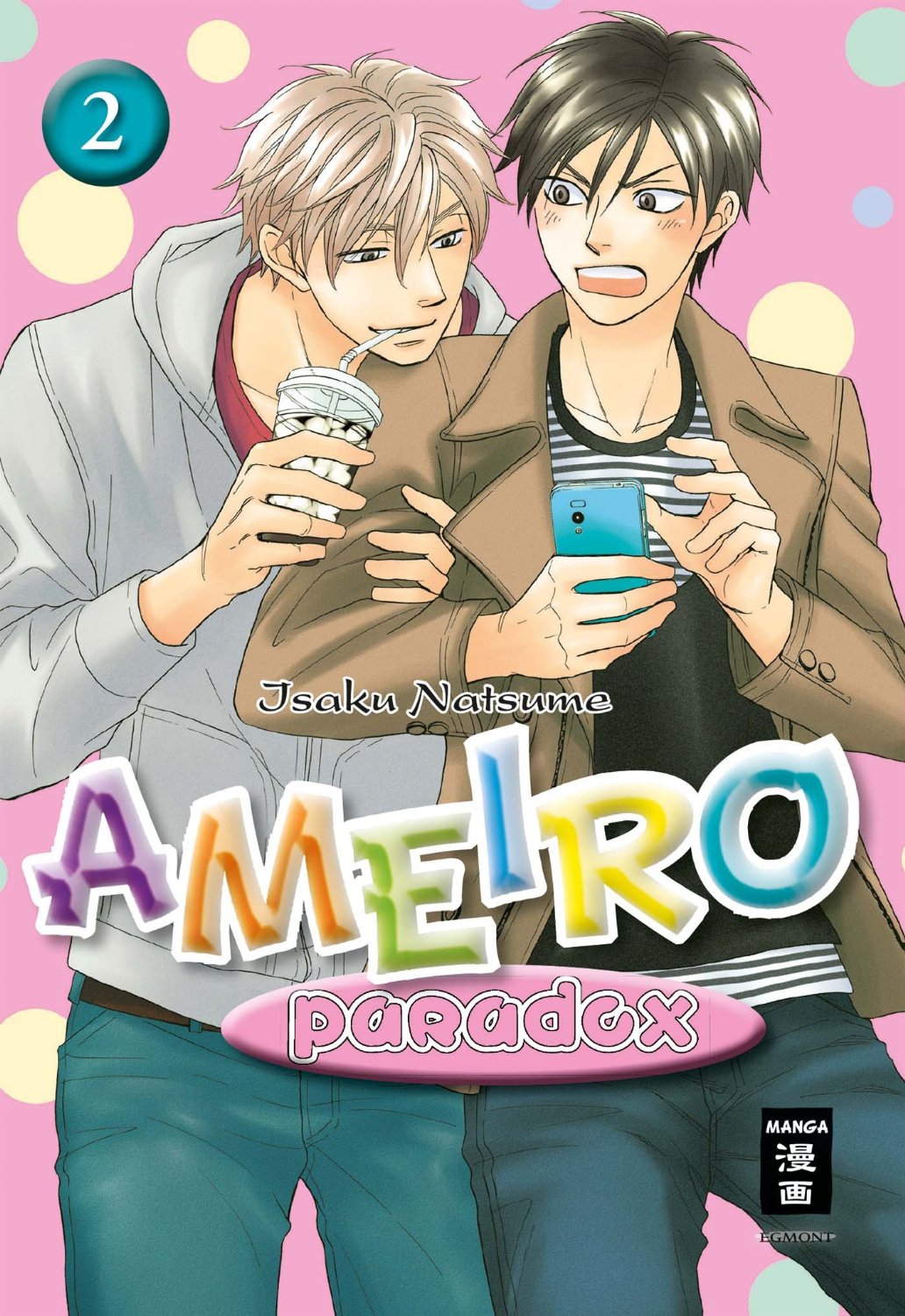 Ameiro Paradox 2