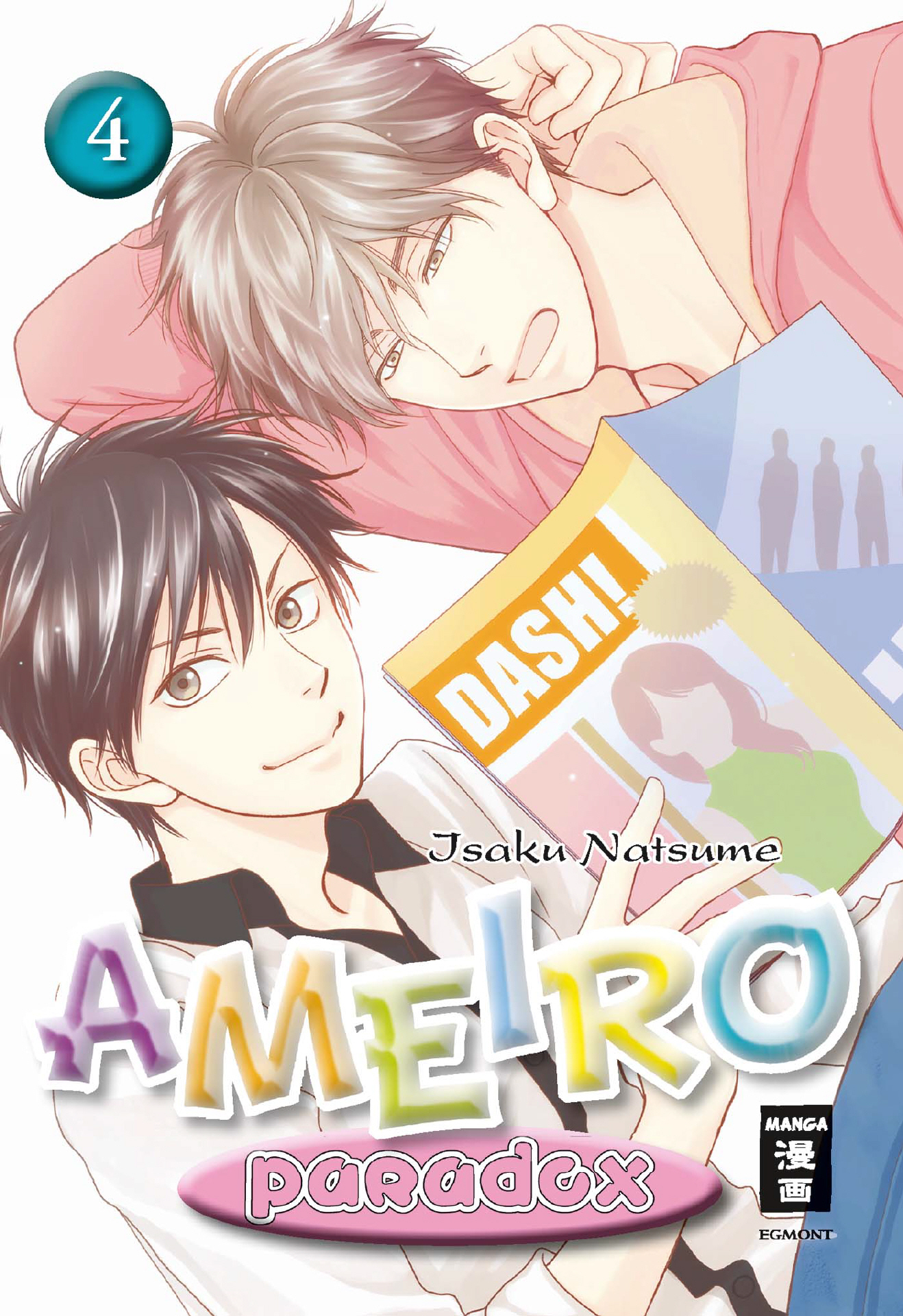 Ameiro Paradox 4