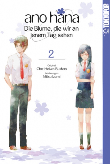 Ano Hana, Band2