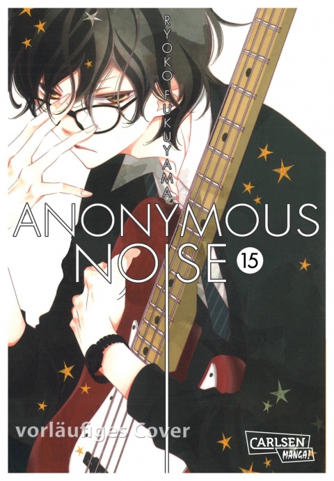 Anonymous Noise, Band15