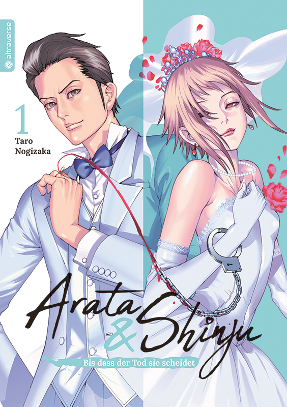 Arata & Shinju 1