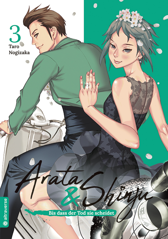 Arata & Shinju 1-5 (Aktion) – Bild 3
