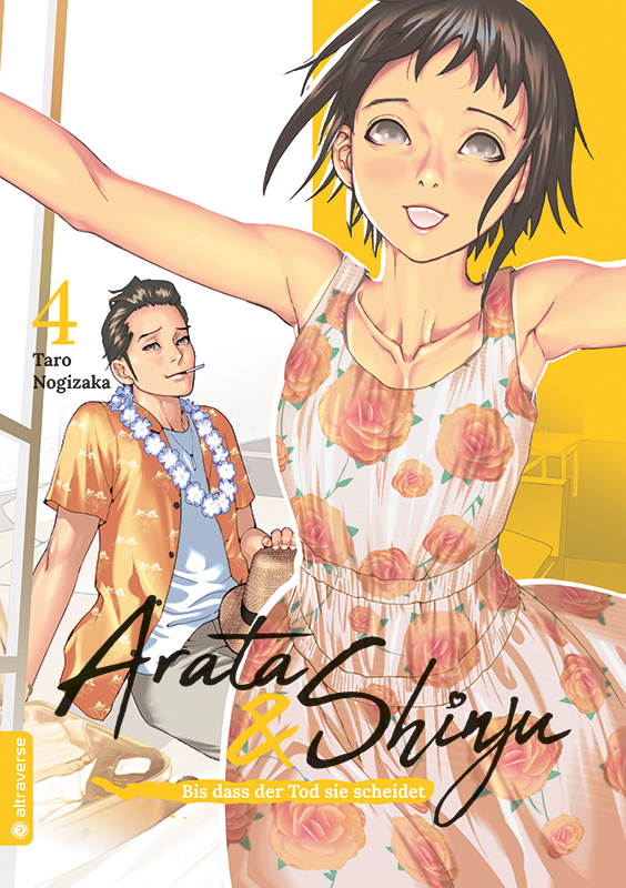 Arata & Shinju 1-5 (Aktion) – Bild 4