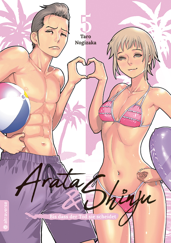 Arata & Shinju 1-5 (Aktion) – Bild 5