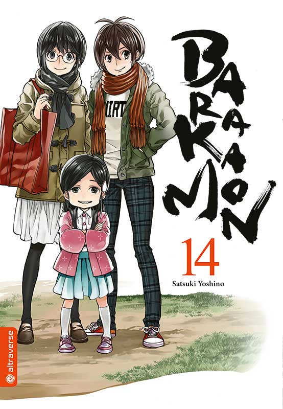 Barakamon, Band14