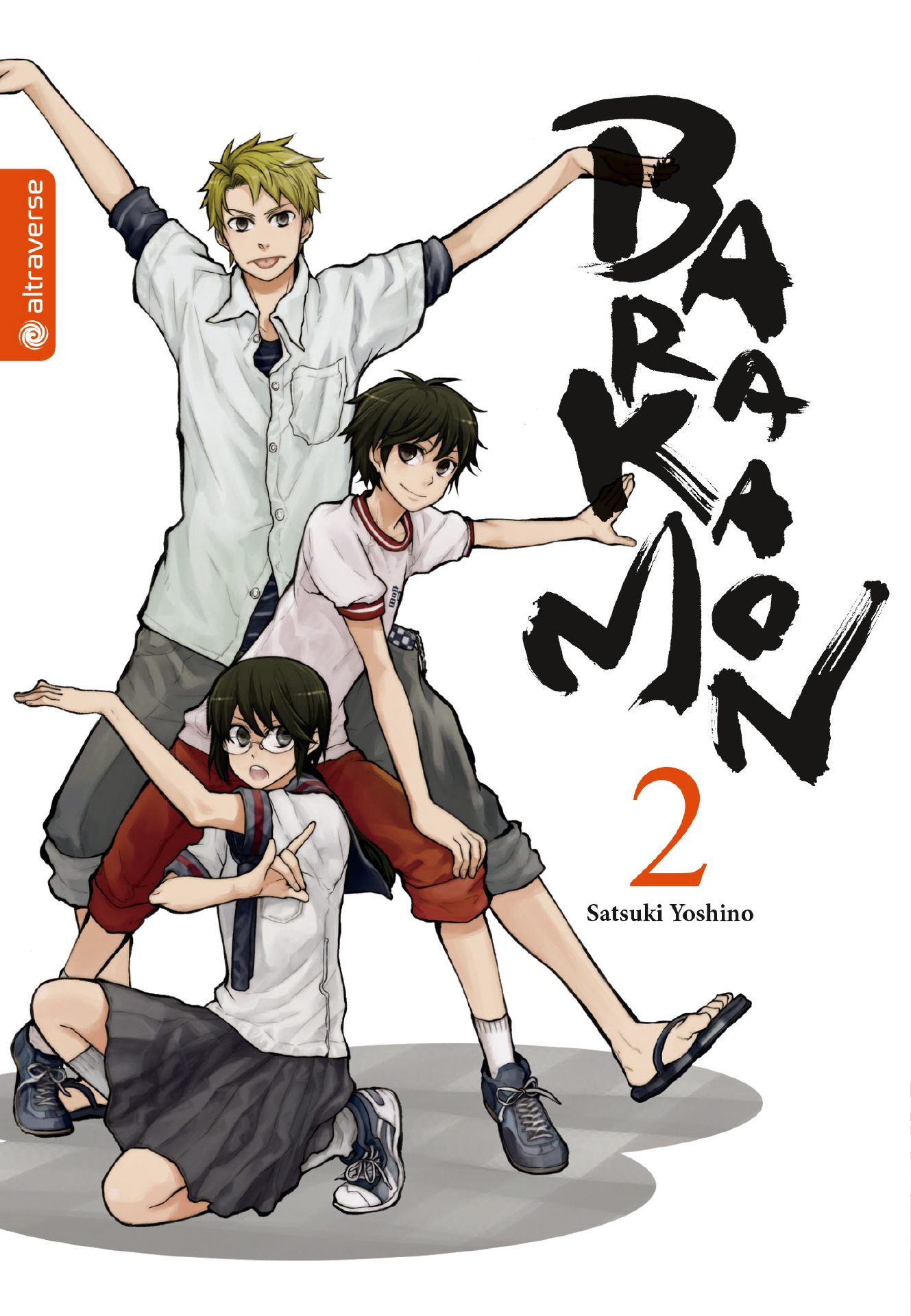 Barakamon, Band2