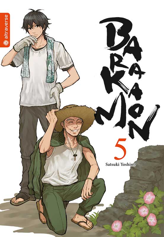 Barakamon, Band5
