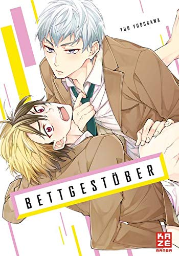 Bettgestöber (Einzelband)