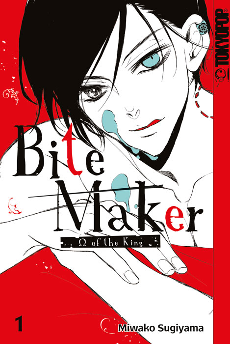 Bite Maker 1