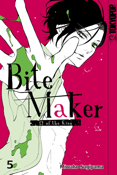 Bite Maker 5