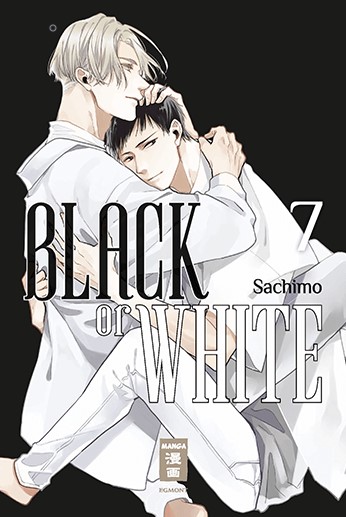 Black or White 7