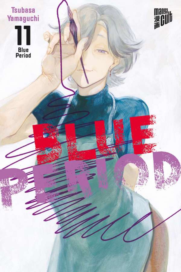 Blue Period. 11