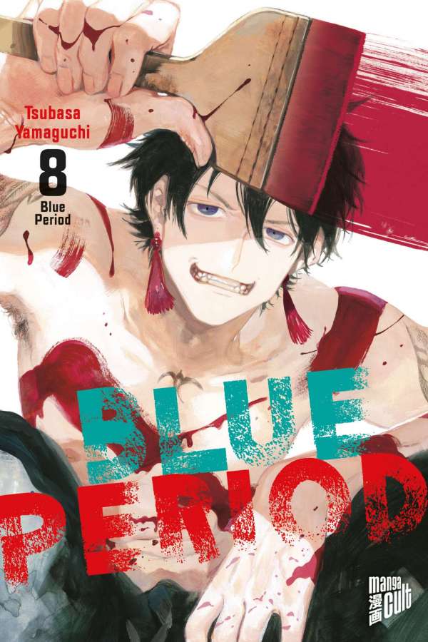 Blue Period. 8