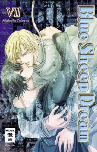Blue Sheep Dream, Band7