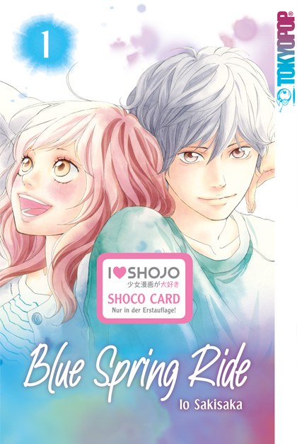 Blue Spring Ride (2in1), Band1