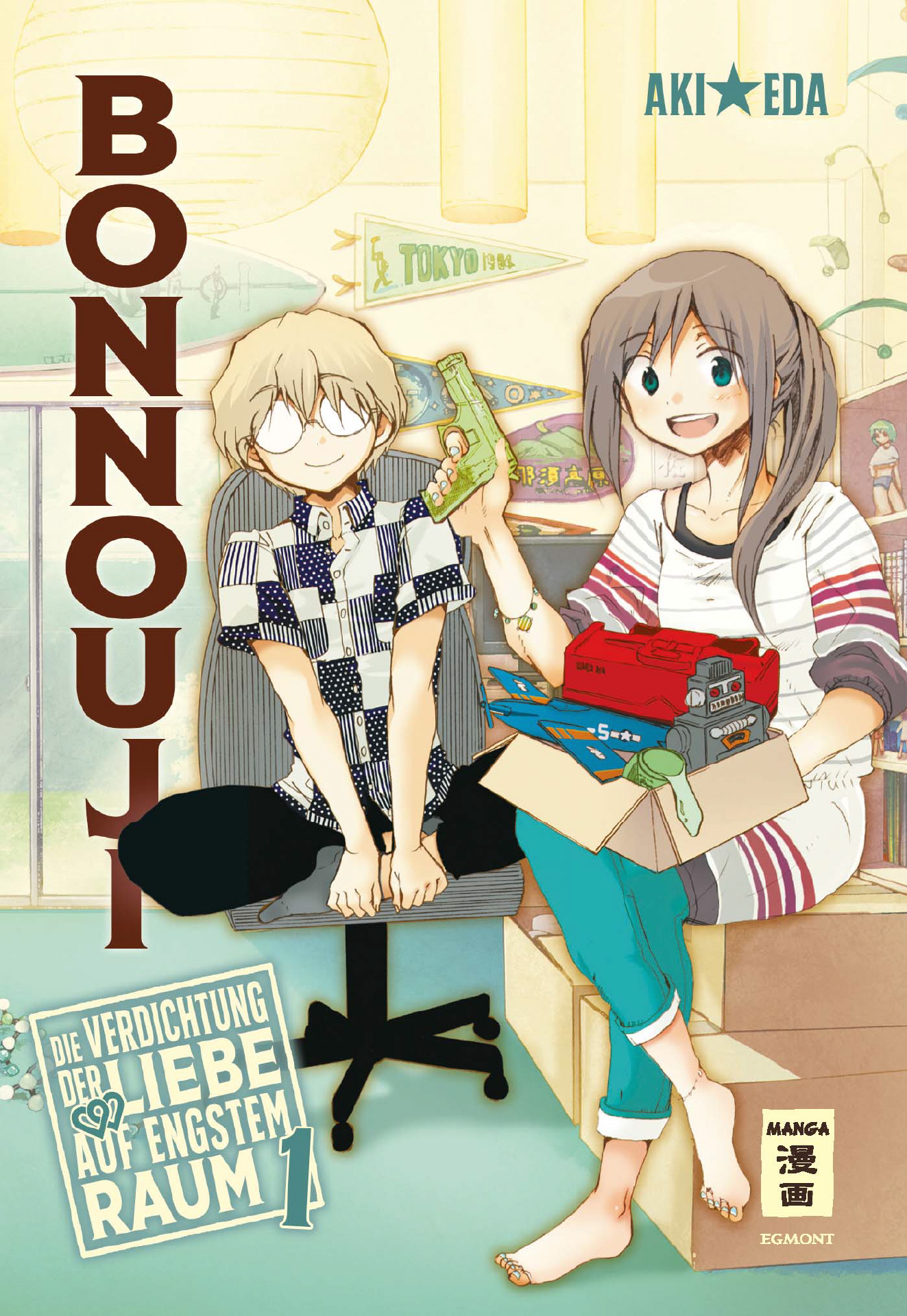 Bonnouji 1