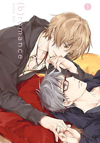 (B)Romance, Band1