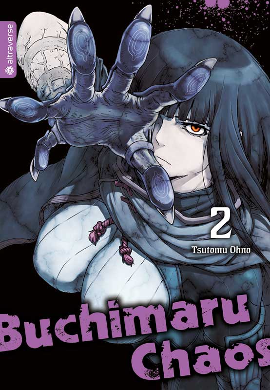 Buchimaru Chaos, Band2