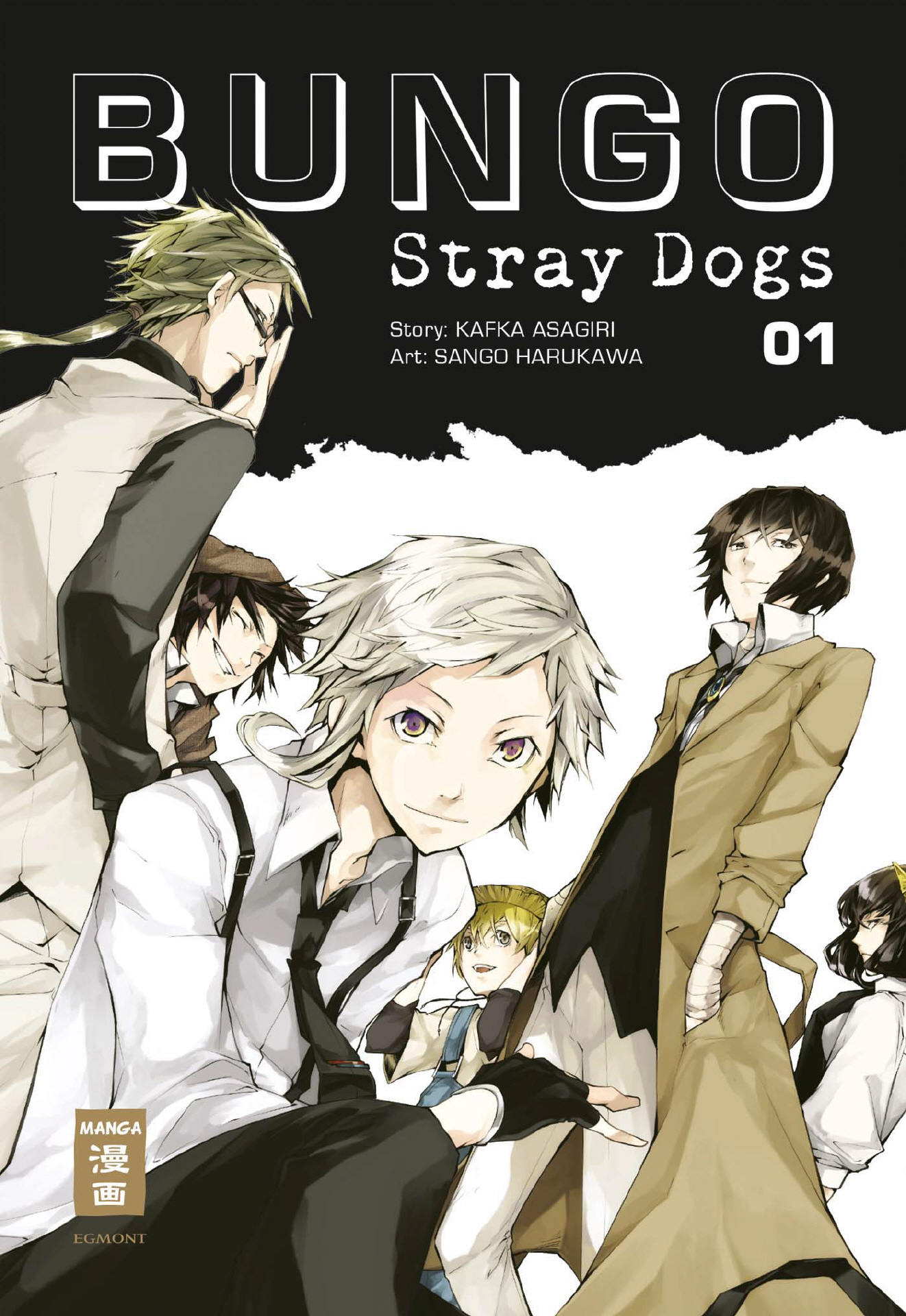 Bungo Stray Dogs 1