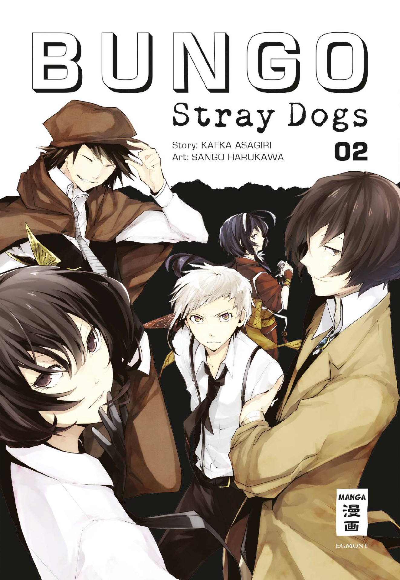 Bungo Stray Dogs 2