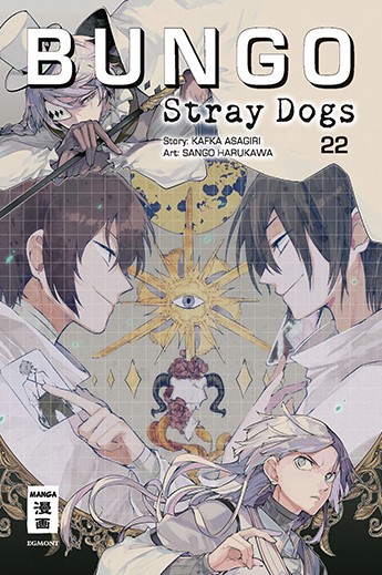 Bungo Stray Dogs 22