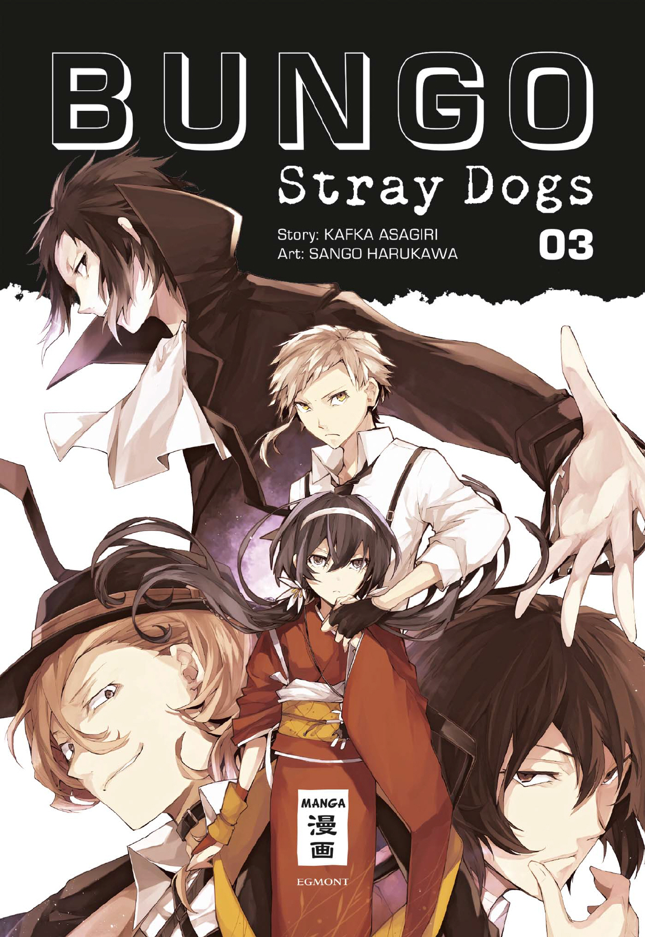 Bungo Stray Dogs 3
