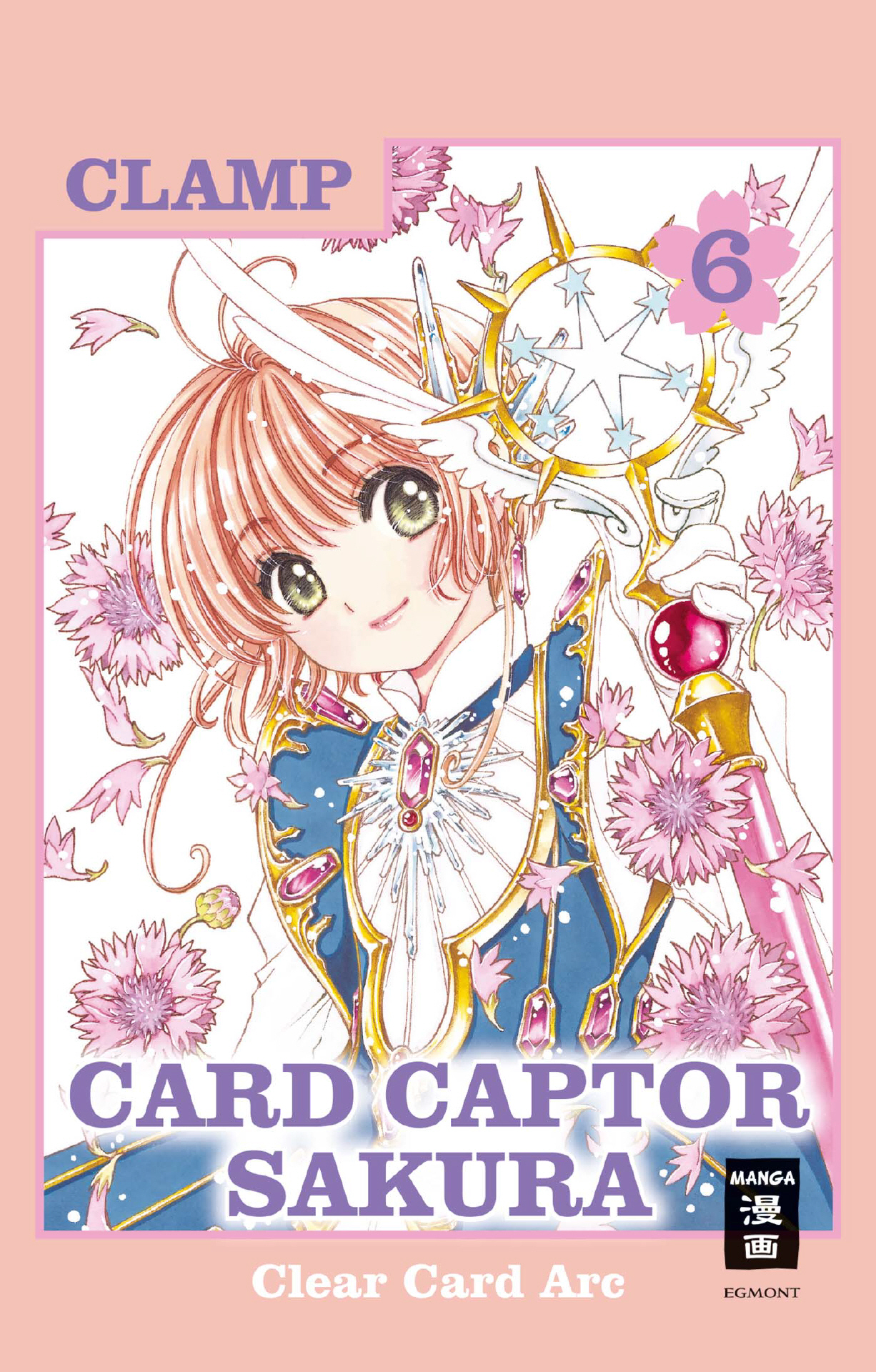 Card Captor Sakura Clear Card Arc, Band6