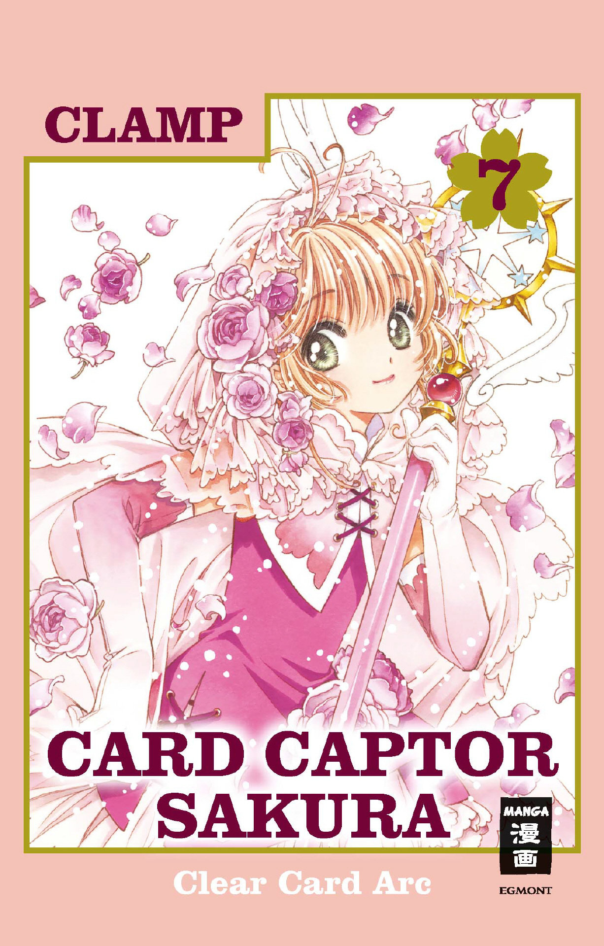 Card Captor Sakura Clear Card Arc, Band7