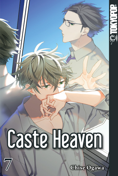 Caste Heaven, Band7