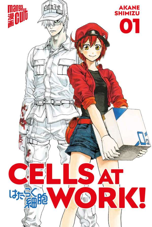 Cells at Work! 1-6 (komplett)