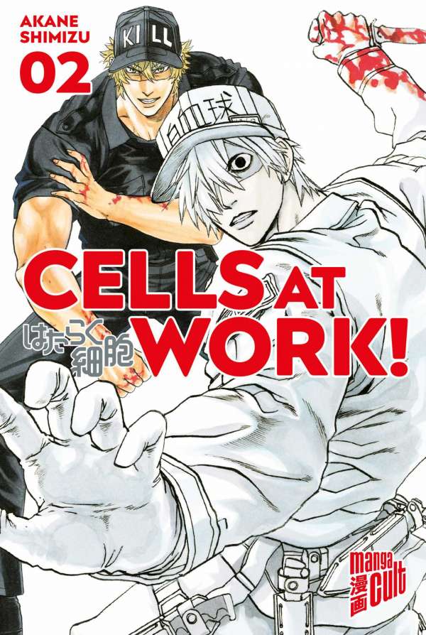 Cells at Work! 1-6 (komplett) – Bild 2