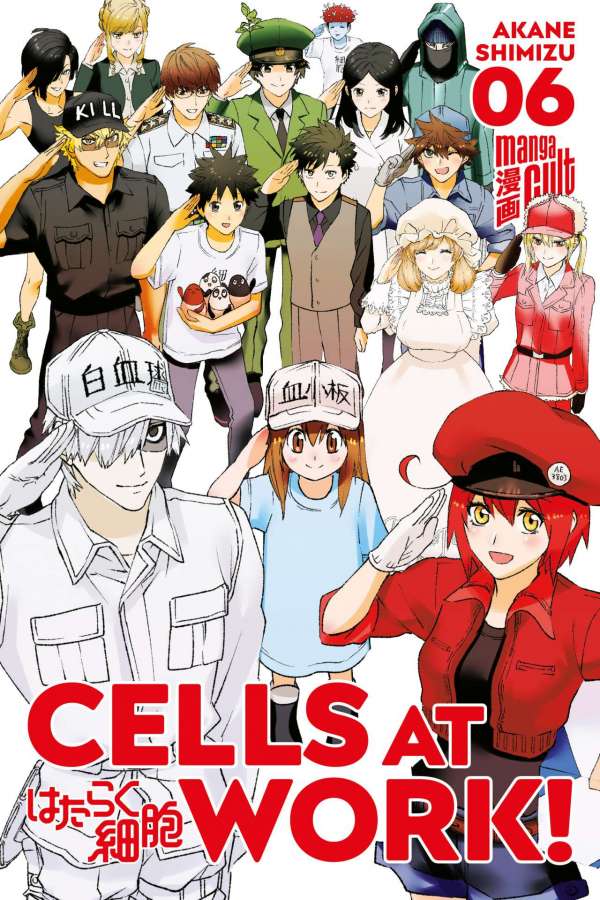 Cells at Work! 6(Ende)