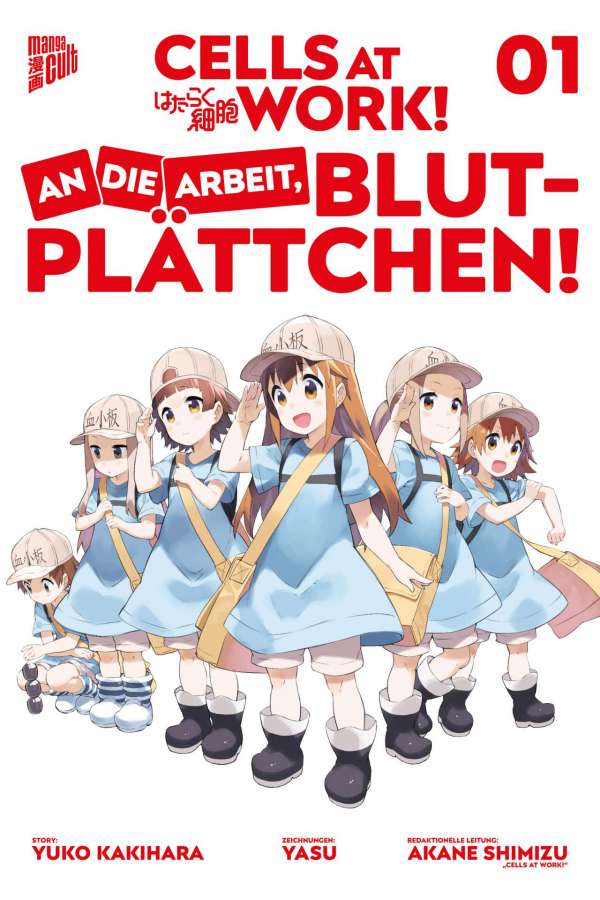 Cells at Work! - An die Arbeit, Blutplättchen!, 1