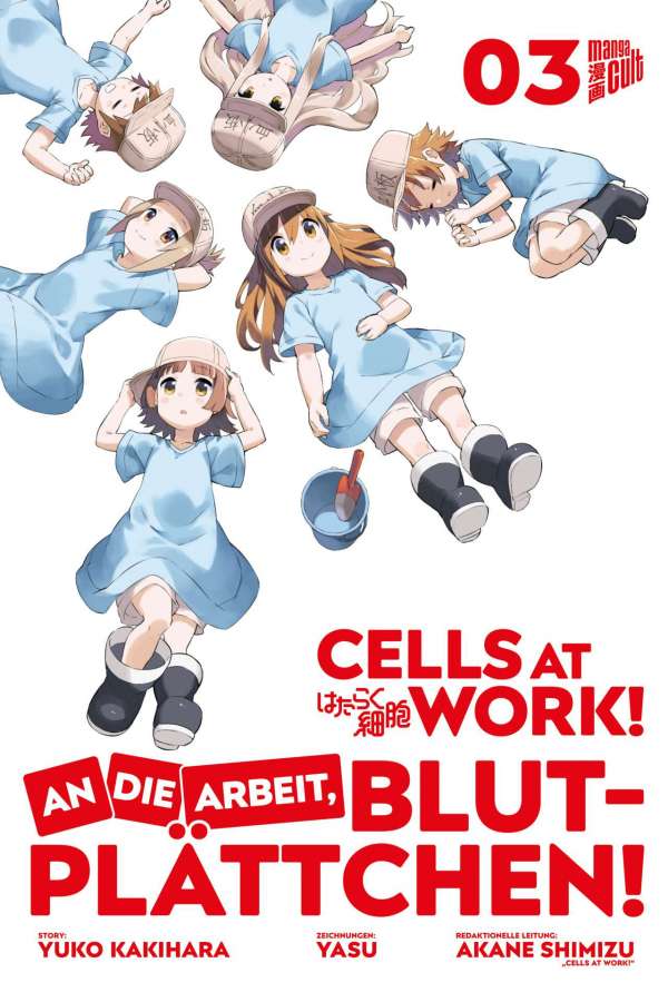 Cells at Work! - An die Arbeit, Blutplättchen!, 3