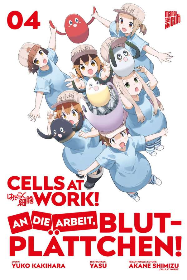 Cells at Work! An die Arbeit Blutplättchen 4Ende
