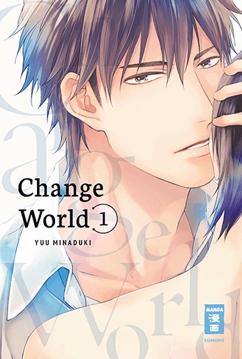 Change World, Band1
