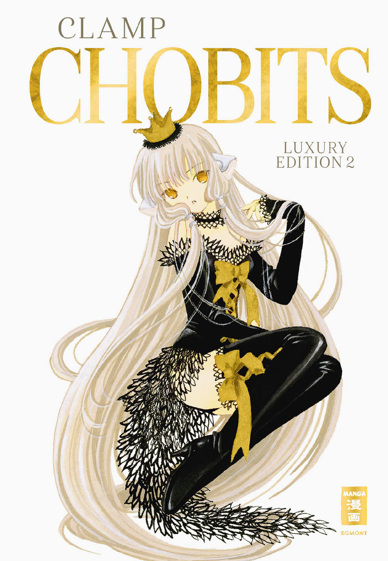 Chobits - Luxury Edition, Band2(Ende)