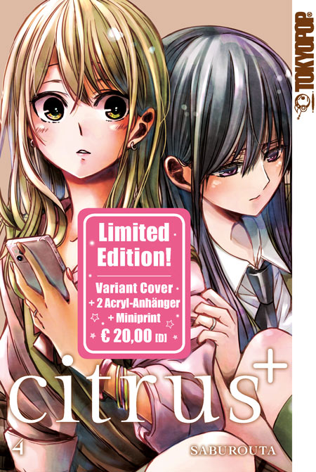 Citrus+ 4 Limited Edition