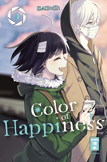 Color of Happiness 9