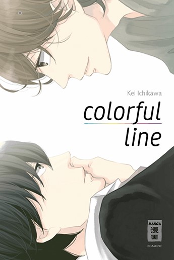 Colorful Line (Einzelband)